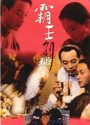 硕士学位证有哪些